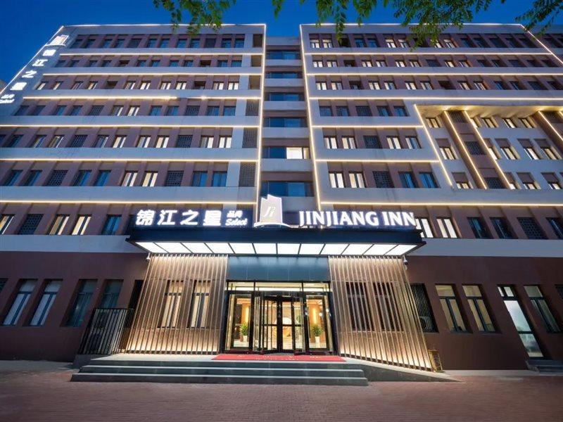 Jinjiang Inn Tianjin Free Trade Zone Zewnętrze zdjęcie
