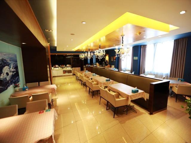 Jinjiang Inn Tianjin Free Trade Zone Zewnętrze zdjęcie
