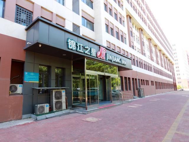 Jinjiang Inn Tianjin Free Trade Zone Zewnętrze zdjęcie