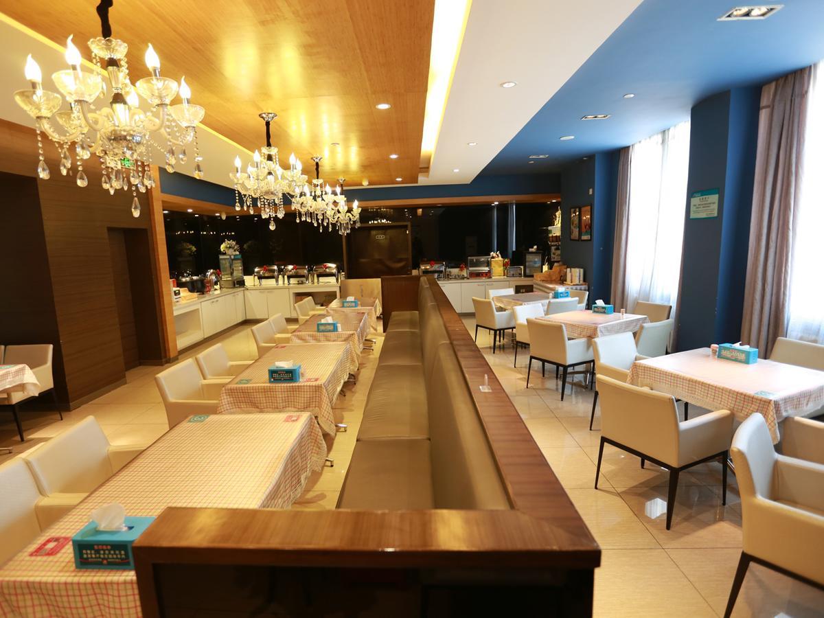 Jinjiang Inn Tianjin Free Trade Zone Zewnętrze zdjęcie