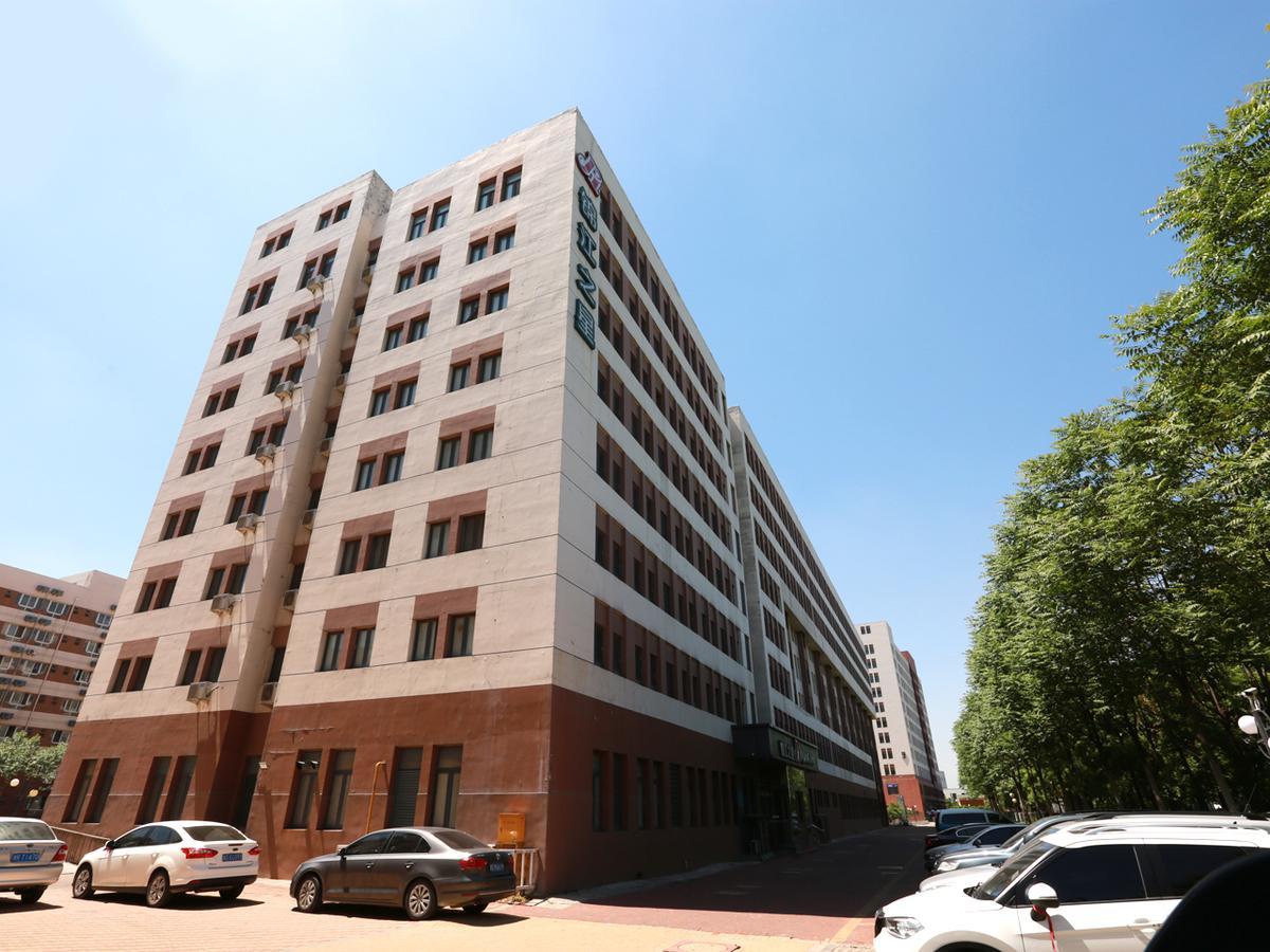 Jinjiang Inn Tianjin Free Trade Zone Zewnętrze zdjęcie